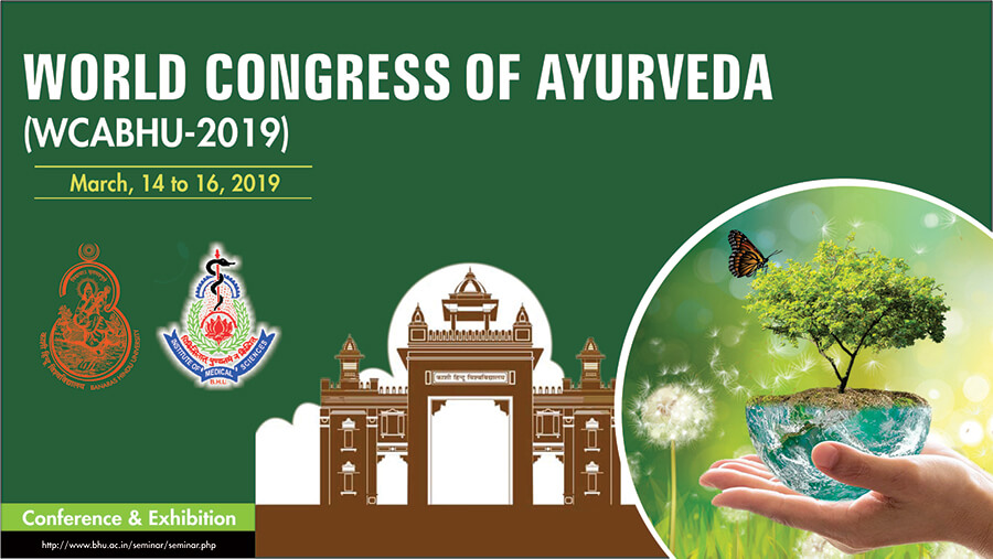 Ayushman India Expo 2019