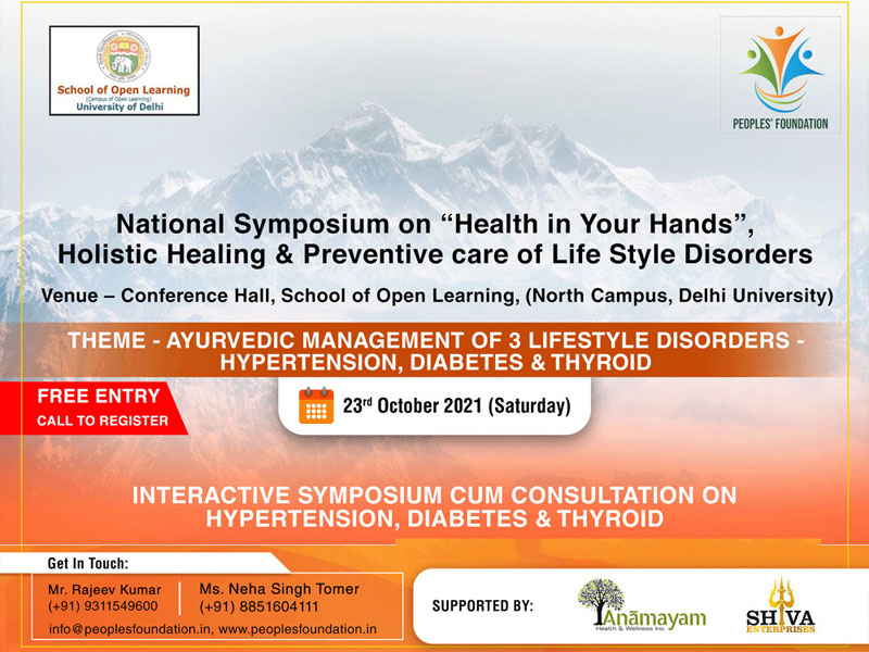 Health in your Hands