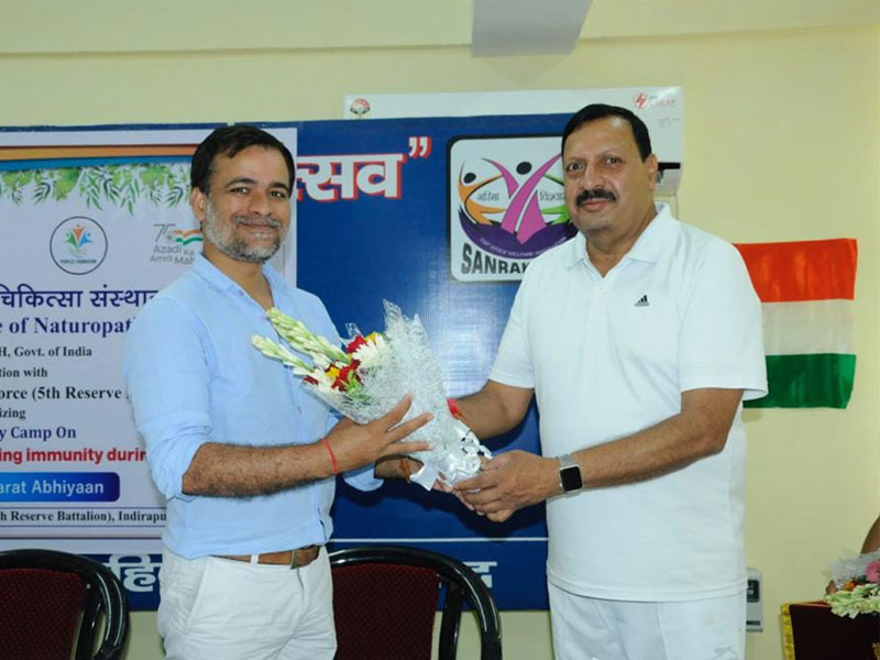 Rog-Mukt Bharat Abhiyan - CISF, 5th Reserve Batallion Indirapuram, Ghaziabad