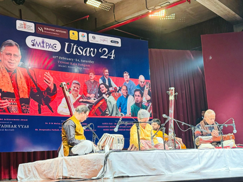 Utsav - 2024