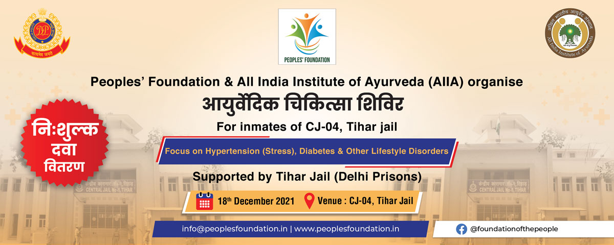 Ayurveda-Camp-Tihar-Poster