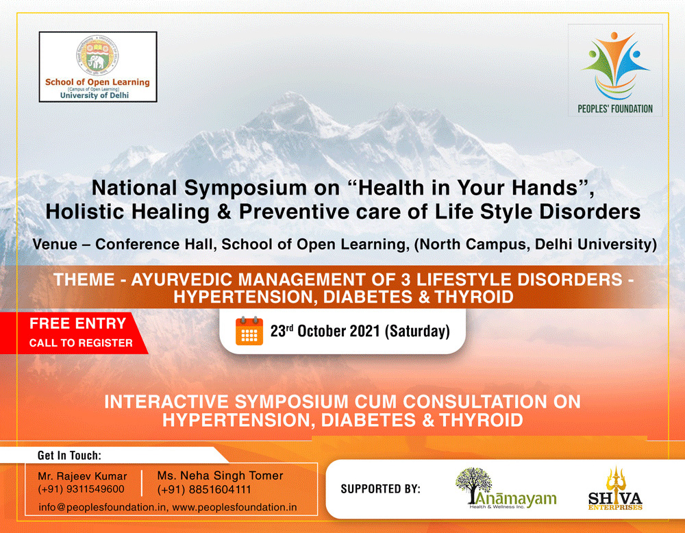 Health in your Hands