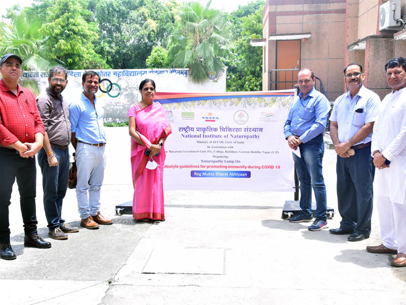 Rog-Mukt-Bharat-Abhiyan-KMGC