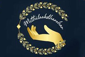 Mithila Fashion